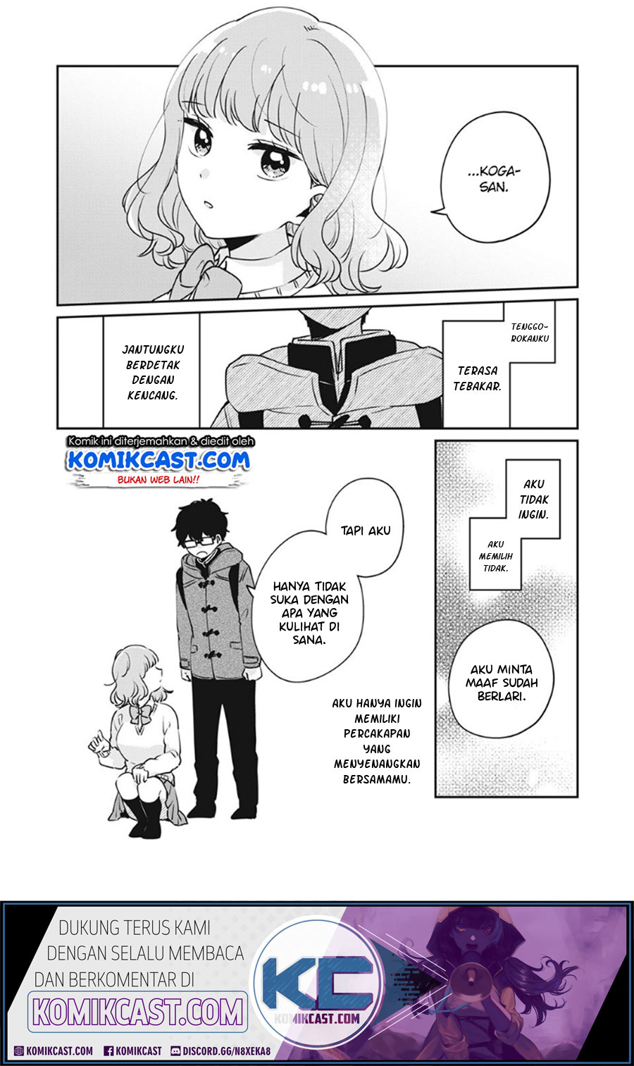 It’s Not Meguro-san’s First Time
